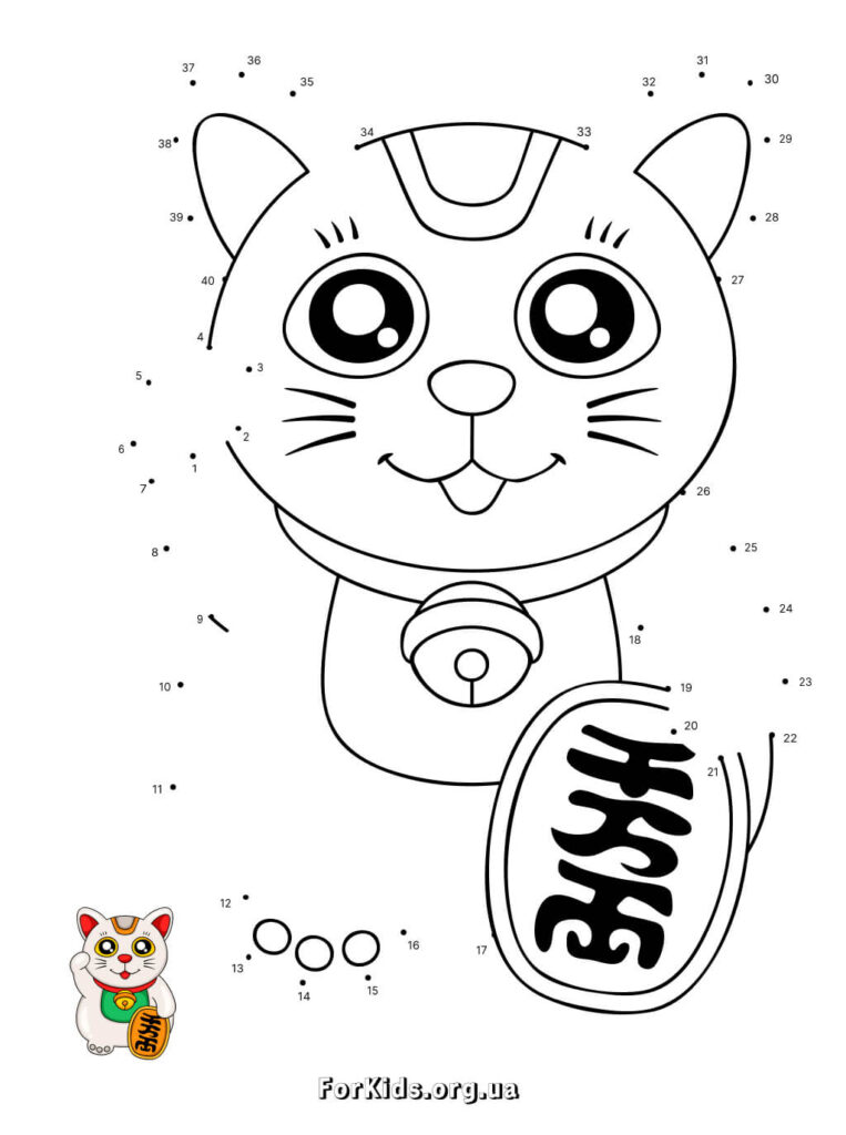 Maneki Neko Punkte verbinden – Glückskatze Ausmalbild mit Beispiel