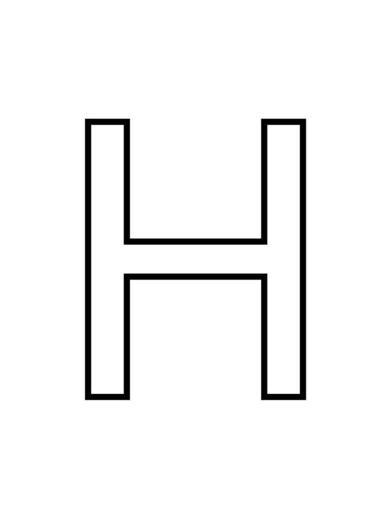 Buchstabe H zum Nachspuren – Arbeitsblatt für Vorschule