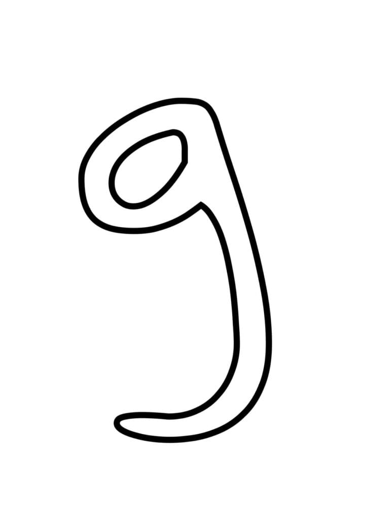 Kleinbuchstabe G – Kontur zum Ausmalen und Schreibenlernen