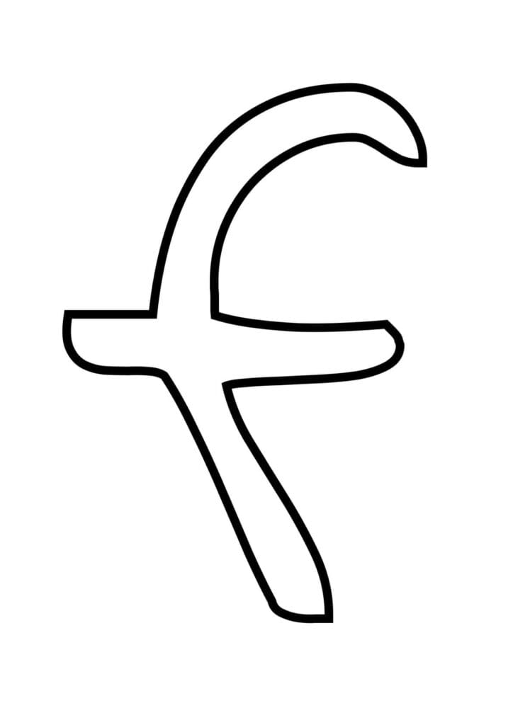 Kleinbuchstabe f – Kontur zum Ausmalen und Schreibenlernen